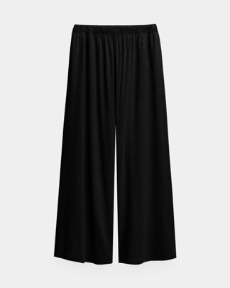 Купить Брюки USHATAVA