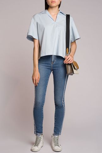 Купить Джинсы MSGM