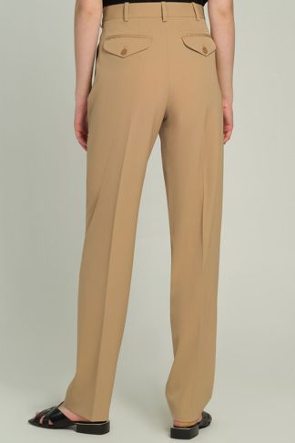 Купить Брюки STELLA MCCARTNEY