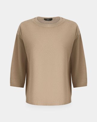 Купить Джемпер WEEKEND MAX MARA