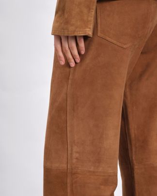 Купить Брюки кож HAIKURE