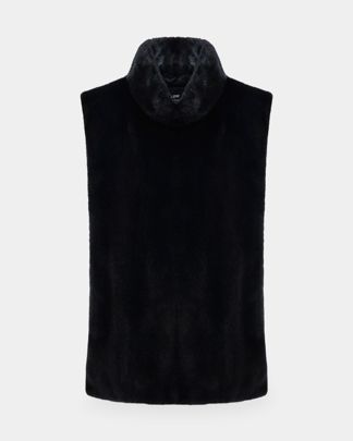 Купить Воротник SENCELLERIE