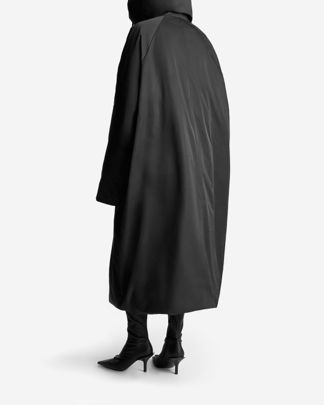 Купить Пуховик USHATAVA