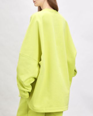 Купить Свитшот MONOCHROME