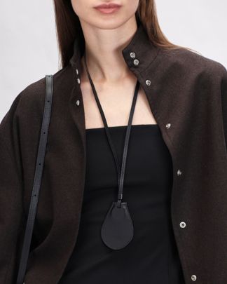 Купить Брелок NEOUS