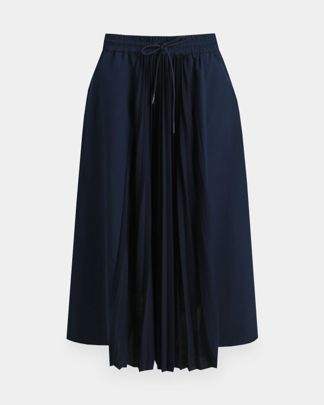 Купить Юбка WEEKEND MAX MARA