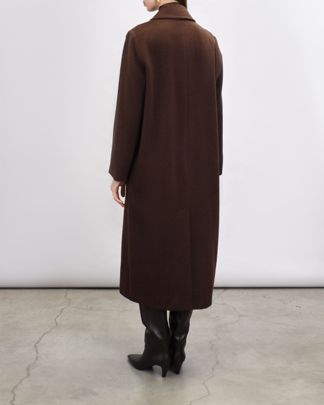 Купить Пальто WEEKEND MAX MARA