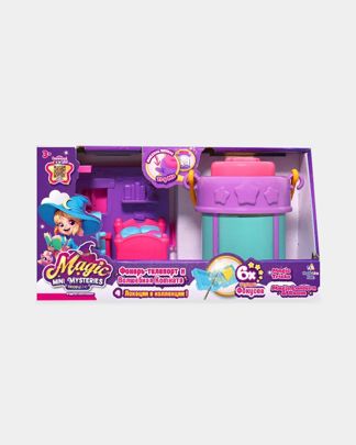 Купить Игровой набор волшебная комната спальня MAGIC MINI MYSTERIES