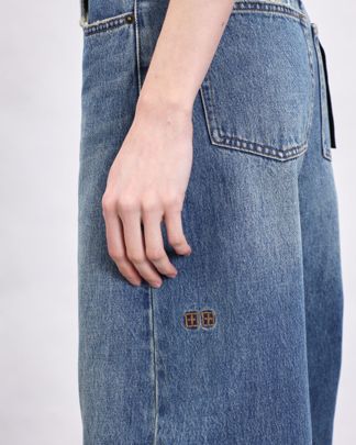 Купить Джинсы KSUBI