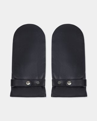 Купить Перчатки ELEGANZZA MEN