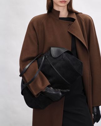 Купить Сумка NEOUS