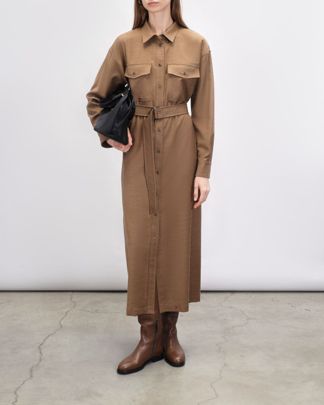 Купить Платье WEEKEND MAX MARA