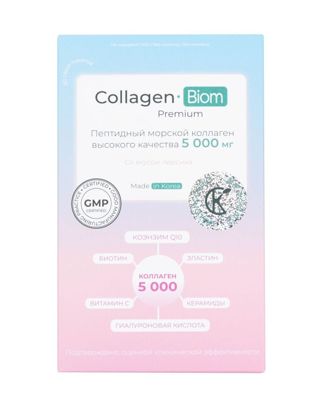 Купить Пептидный морской коллаген collagen-biom premium ALFA-BIOM
