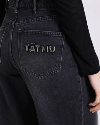 Купить Джинсы TATMU