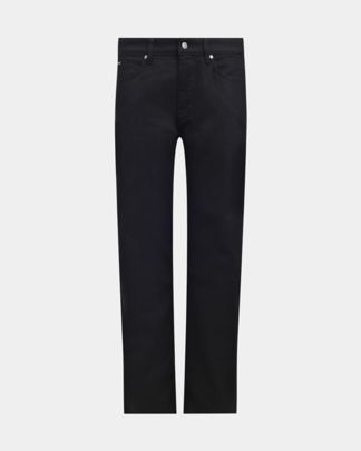 Купить Джинсы HUGO BOSS