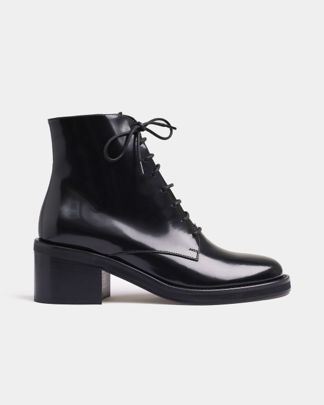 Купить Ботильоны REFINED