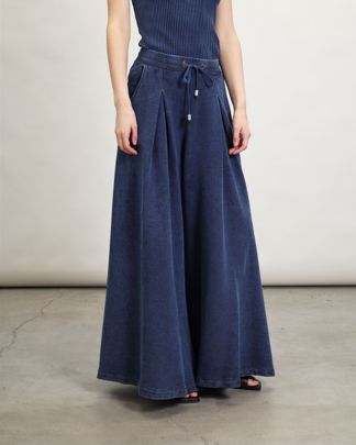 Купить Брюки GIUSEPPE DI MORABITO