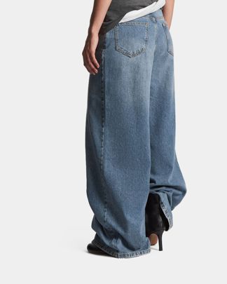 Купить Джинсы USHATAVA