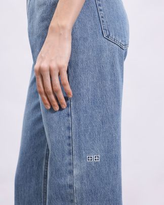 Купить Джинсы KSUBI