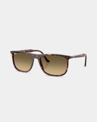 Купить Очки RAY-BAN