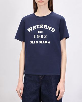 Купить Футболка WEEKEND MAX MARA