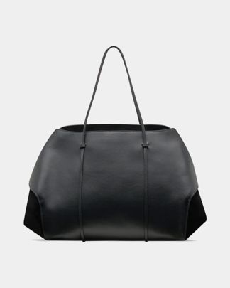 Купить Сумка NEOUS