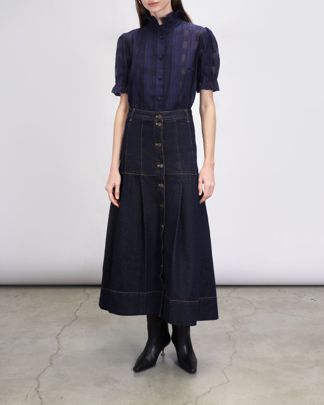 Купить Юбка BOTROIS