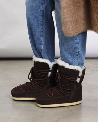 Купить Ботинки MOON BOOT