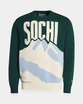 Купить Джемпер MC2 SAINT BARTH