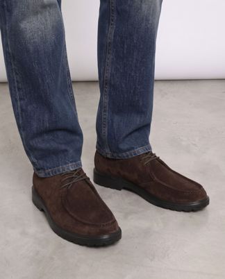 Купить Туфли FARGONI
