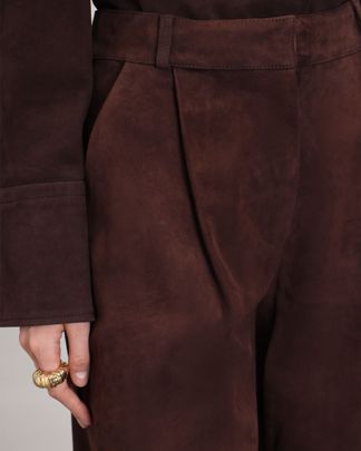 Купить Брюки CO