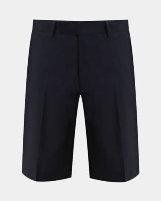 Купить Шорты CORNELIANI