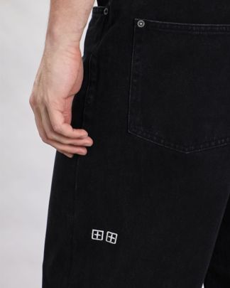 Купить Джинсы KSUBI