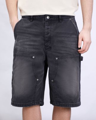 Купить Шорты KSUBI