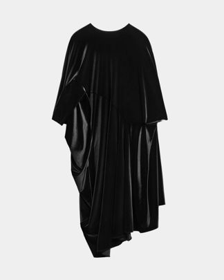 Купить Платье USHATAVA