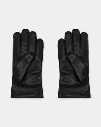 Купить Перчатки GIANNI CHIARINI