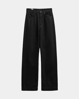 Купить Джинсы USHATAVA