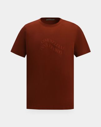 Купить Футболка CORNELIANI