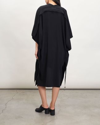 Купить Платье MM6