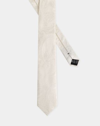 Купить Галстук HUGO BOSS