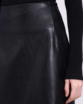 Купить Юбка SENCELLERIE