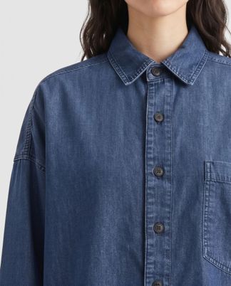 Купить Рубашка ICON DENIM