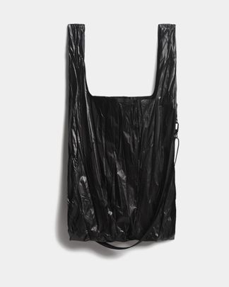 Купить Сумка USHATAVA