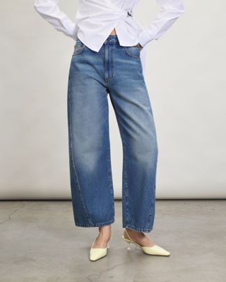 Купить Джинсы MSGM