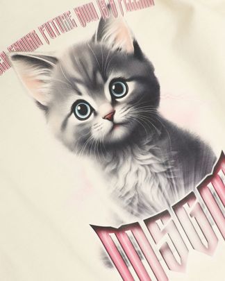 Купить Футболка MSGM