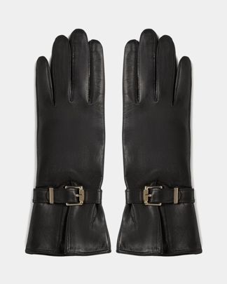 Купить Перчатки ELEGANZZA MEN