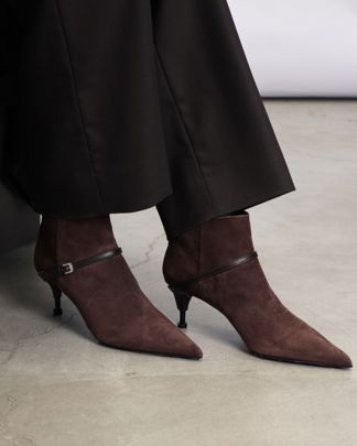 Купить Ботильоны PREMIATA