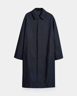 Купить Пальто USHATAVA