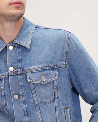 Купить Куртка джинсовая JACOB COHEN