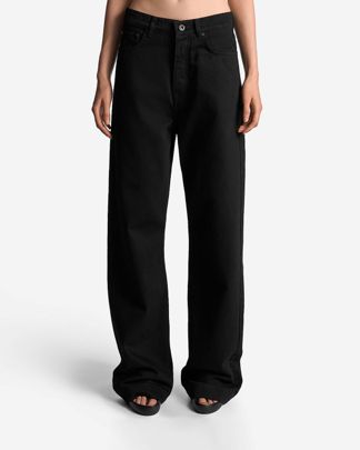 Купить Джинсы USHATAVA